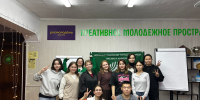 Во ВСГИК успешно завершилась Школа лидерского актива - ВСГИК