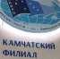 Тайны рыбных рек - Городская библиотека