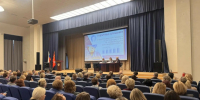 Публичные слушания по проекту бюджета Санкт‑Петербурга на 2027 год и плановый период 2028-2029 годов - Курортный район