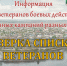 2026-10-27_09-26-24.png - Киренский район