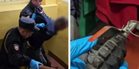 На Камчатке мужчина напугал жильцов дома гранатой: суд вынес приговор - КамИНФОРМ