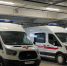 Сахалинцы смогут следить за движением скорой помощи на карте - Sakhpress.Ru
