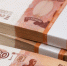 В Якутии с недропользователей взыскали более 5 млн рублей за ущерб реке Тимптон - ИА SakhaTime