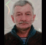 Пропавший мужчина. Фото предоставлено пресс-службой ГУ МВД по Иркутской области - Irk.Ru