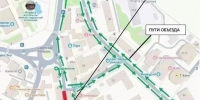 фото с канала в МАХ Правительства региона - НИА Крым