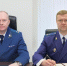 Фото: Байкальская межрегиональная природоохранная прокуратура, Восточно-Сибирская транспортная прокуратура - SIA.RU