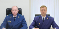 Фото: Байкальская межрегиональная природоохранная прокуратура, Восточно-Сибирская транспортная прокуратура - SIA.RU