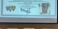 Объединяя усилия - Министерство социального развития