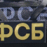 Более 90 сторонников экстремизма и терроризма не пустили в Алтайский край - Комсомольская Правда