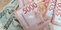 Улан-удэнка «инвестировала» в мошенников почти 59 тысяч - ИА Байкал-Daily