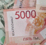 В Забайкалье гендиректор дорожно‑строительной компании пойдёт под суд - ИА Байкал-Daily