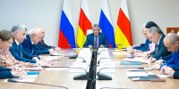 фото с сайта  Правительства региона. - НИА-Кавказ Алания