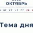 Подать заявления на участие в ЕГЭ-2027 через Госуслуги можно будет в 53 регионах. - Городской округ Заринск