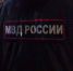 За время рейдов полицейские выявили 13 несовершеннолетних в ЕАО - КП Хабаровск
