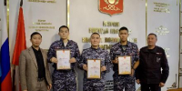 В мэрии города Кызыла отметили тех, кто ежедневно помогает полиции обеспечивать нашу с вами безопасность. - Администрация г. Кызыл