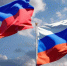 Увеличить - Приморская ТПП