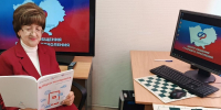 В Алтайском крае более 3 тысяч активистов центров общения старшего поколения освоили навыки цифровой и финансовой безопасности в ходе образовательной кампании СФР - Социальный фонд России