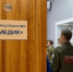 Новый дом для студенческих отрядов: в АГМУ открылось СО.ПРОСТРАНСТВО «Медик» - АГМУ