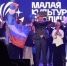 В Челябинской области выбрали «Малую культурную столицу» страны - Pchela.News