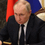 Путин kremlin.ru - IrkutskMedia.Ru