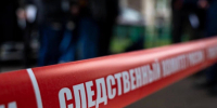 Красраб. Сибирский новостной портал - Газета Красноярский рабочий