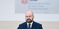 МЕДИЦИНСКИЙ ОКРУГ - НОВОЕ ПОНЯТИЕ В КРАЕВОЙ МЕДИЦИНЕ - Газета Огни Сибири