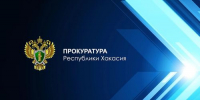 С сотрудницы Роспотребнадзора, совмещавшей госслужбу с бизнесом, взыщут более 4 млн рублей в пользу государства - Агентство Информационных Сообщений