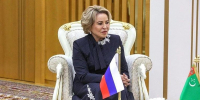 Социолог Малахова объяснила, почему в политике прекрасного пола меньше, чем в полиции - KrasnodarMedia