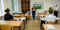 Минпросвещения опубликовало проект приказа о продолжительности ЕГЭ в 2027 году - Кубанские Новости