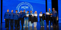 В Ставрополе открыли школу вожатых для молодежи от 16 лет - Вечерний Ставрополь