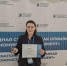 Экономика и менеджмент. Студенты Университета Решетнёва подтвердили высокий уровень сибирской школы на Международной олимпиаде в СПбГЭУ - СибГУ им. М.Ф. Решетнева