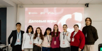 СтудRussia. Студенты Университета Решетнёва успешно выступили на окружном этапе Всероссийского конкурса для иностранных обучающихся - СибГУ им. М.Ф. Решетнева
