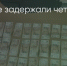 Поделитья во ВКонтакте - Братская Студия Телевидения