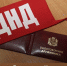 e2f111db-fa0c-4fec-a432-8b8cc507398c.jpg - Киренский район