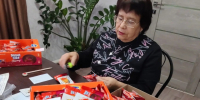 Тёплые поздравления для всех жителей "серебряного возраста". - Шипуновский район