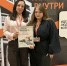 ТИЦ Красноярского края вошел в десятку лучших в стране - Комсомольская Правда