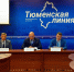 Пожароопасный сезон 2026: цифры и факты - МЧС