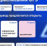 Опубликован предварительный график ОГЭ и ЕГЭ на 2027 год (КАРТОЧКИ) - Asn24.Ru