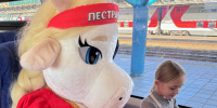 ТМ "Пестравка" и Самарская ППК запустили в электричках образовательный проект для детей - Волга Ньюс