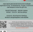 ВСЁ ДЛЯ ПОБЕДЫ! - Историко-краеведческий музей