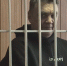 На севере края охотник получил 13 лет "строгача" за убийство кредитора 19 лет назад - ИА Запад24