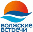 «Волжские встречи-37». - Петуховский муниципальный округ