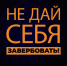 СК России предупреждает подростков об ответственности за диверсии и теракты - Следственный комитет
