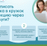 Записать ребенка на кружки и секции можно онлайн через Госуслуги! - Ордынский район