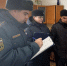 JPG Файл - УМВД Еврейской АО 