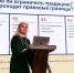 В Сургутском районе прошла школа общественного актива - Администрация Сургутского района