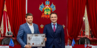 Вручение награды. Фото: Валерий Гончаров  - Русское географическое общество