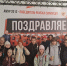 Конькобежцы ЕАО поднялись на пьедестал на соревнованиях по шорт-треку в Хабаровске - РИА Биробиджан