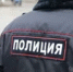Ксения Калинина ИА «Башинформ» - Башинформ