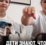 Осторожно, электроприборы - Эжвинский район